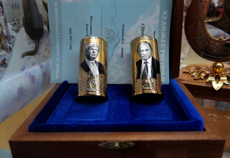 Putin and Trump: Souvenir