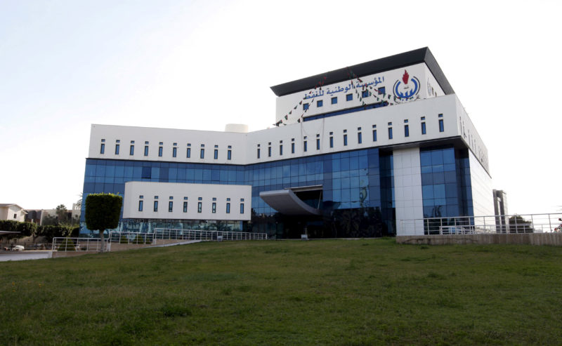 FILE PHOTO: The building housing Libya's oil state energy firm, the National Oil Corporation (NOC), is seen in Tripoli, Libya