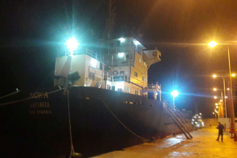 Cargo ship