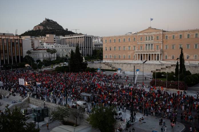 Demonstration of the Greek Communist Party against government plans to regulate street protests