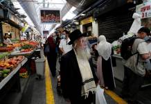 Israel sets new weekend shutdown to fight coronavirus surge