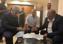 Israel opposition parties agree on change in government