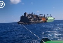 Libya to Begin Pumping Fuel from Damaged Russian Tanker Next Week